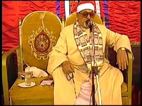 الشيخ السيد سعيد تبارك الله 