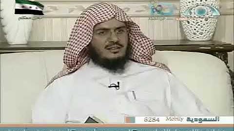 بينات 1433هـ 7 سورة النساء الآيات من 153 إلى 154