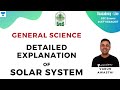 SSC CGL 2019 | Solar System | General Science | Unacademy Live - SSC Exams | Varun Awasthi