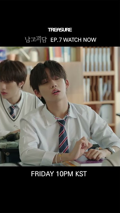 TREASURE - WEB DRAMA '남고괴담' EP.7 WATCH NOW
