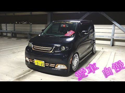 ワゴンrスティングレー バランスのいいカスタム 取材シリーズ Vol 93 Youtube