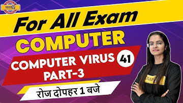 Computer For Competitive Exams | Computer Networking | Computer Virus-3 |Preeti Ma