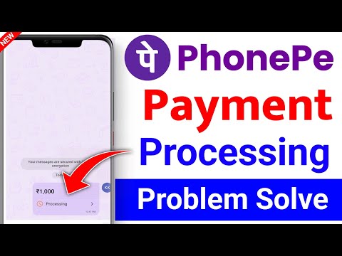 Phonepe Payments Processing Problem Solutions | Processing Problem Phonepe | Payments Processing