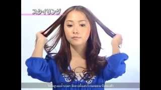 Prejume Drop (พรีจูม ดร็อป) - วิธีใช้สำหรับลูกค้า