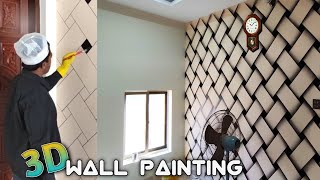 3d crossing Stripes Wall Painting Secret Technique | Danish Paint & Tech