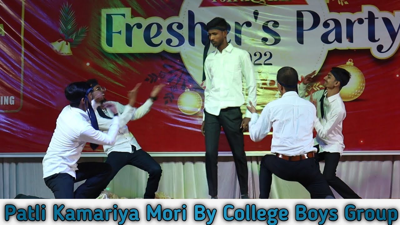 Patli Kamariya Mori || Freshers Party || Lazy Dance Performance || Aryavart Institute of technology