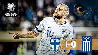 Highlights: Suomi - Kreikka 1-0 I UEFA EURO 2020 -karsinnat I 5.9.2019