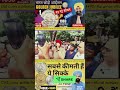 old coin exhibition Pune #reelsinstagram #viral #reels #oldcoins #coincollecting #motivation...