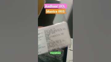 mantra iris device fir #aadhaar #UCL #shorts #youtubeshorts #csc