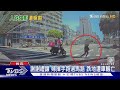 謝謝禮讓 婦揮手跑過馬路 跌地遭車輾亡｜TVBS新聞 @TVBSNEWS01