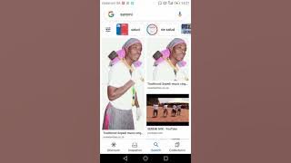 seremi kgomo ya swa