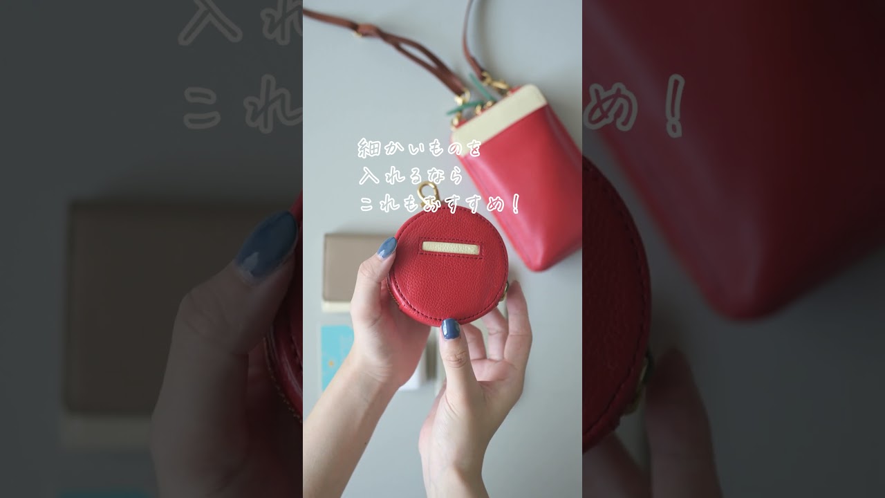 ポーチ付スマホショルダーバッグ | オーダーメイド革製品「JOGGO」