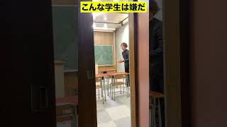 【あるある？】友達の告白を隠し撮りしていたら… #Shorts