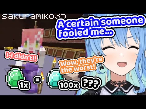 Suisei Complained About Being Fooled by Someone Called Sakura Miko【Hololive | Suisei x Flare x Miko】