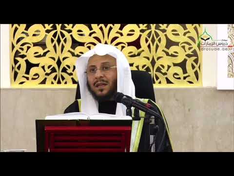 ما رأيت مثل النار نام هاربها، ولا مثل الجنة نام طالبها !! | الشيخ عزيز بن فرحان