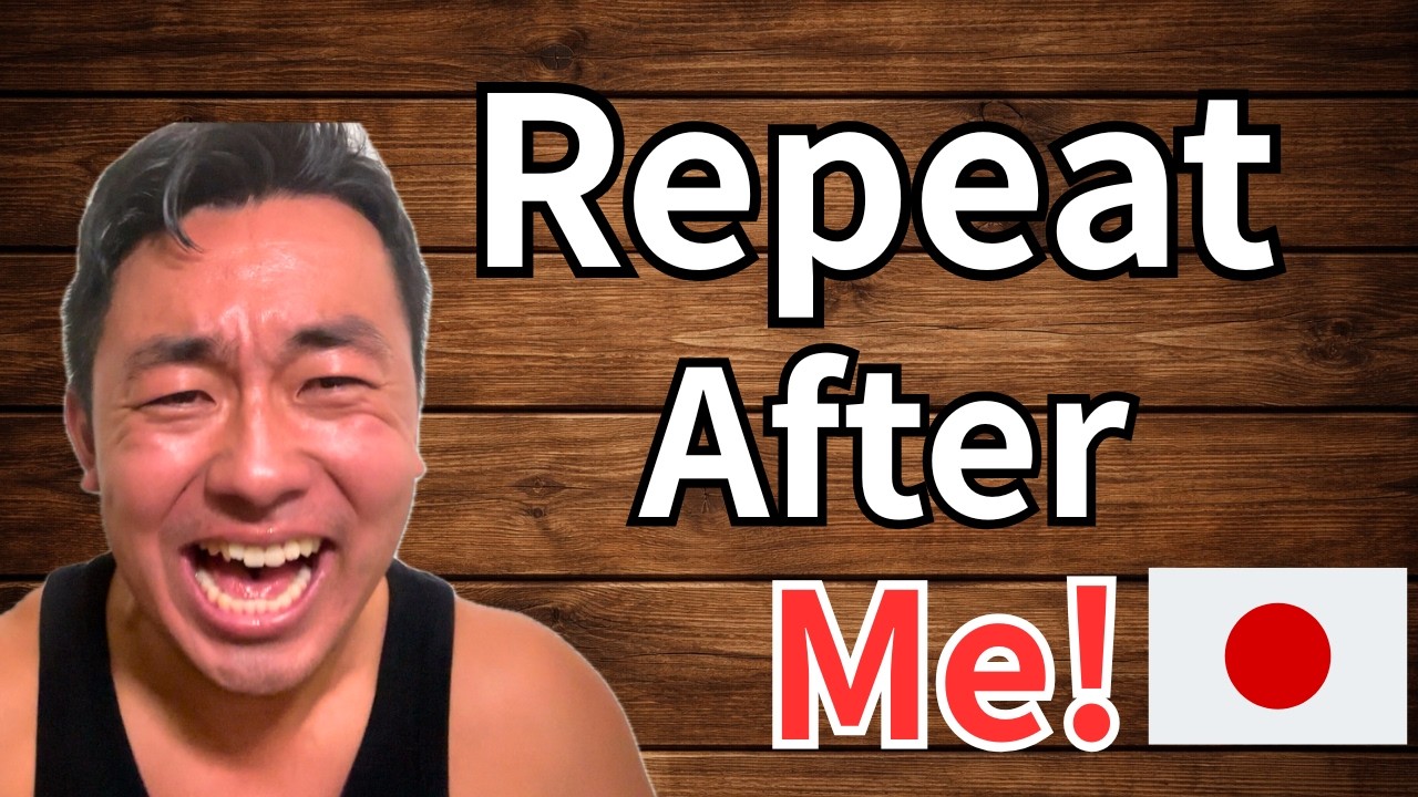 Improve your Japanese Speaking Fluency (Shadowing Practice)