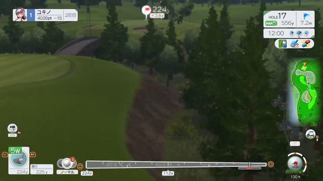 第２回オヤジ杯G2ラウンド3本番