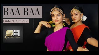 Ra Ra | Chandramukhi  | DANCECOVER | SNEHAAMRTHAM