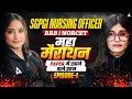 SGPGI Nursing Officer | RRB &amp; NORCET महामैराथन 🔥 Paper में छपने वाले Questions | Episode-1