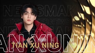 Tian Xuning | Celebrity NEWSMAKER Nominations 2025