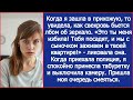 Свекровь ударила себя. «Это ты меня избила! Тебя посадят, и мы с сыночком заживем в твоей квартире!»