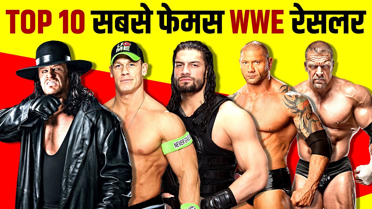 Top 10 Wwe Wrestlers Of All Time Most Powerful Superstars Roman Reigns John Cena