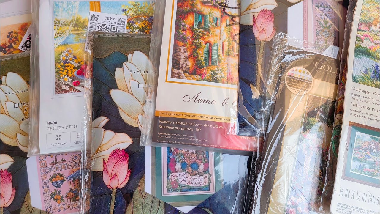 ВЫШИВАЛЬНЫЕ ПОКУПКИ. МНОГО НАБОРОВ. 