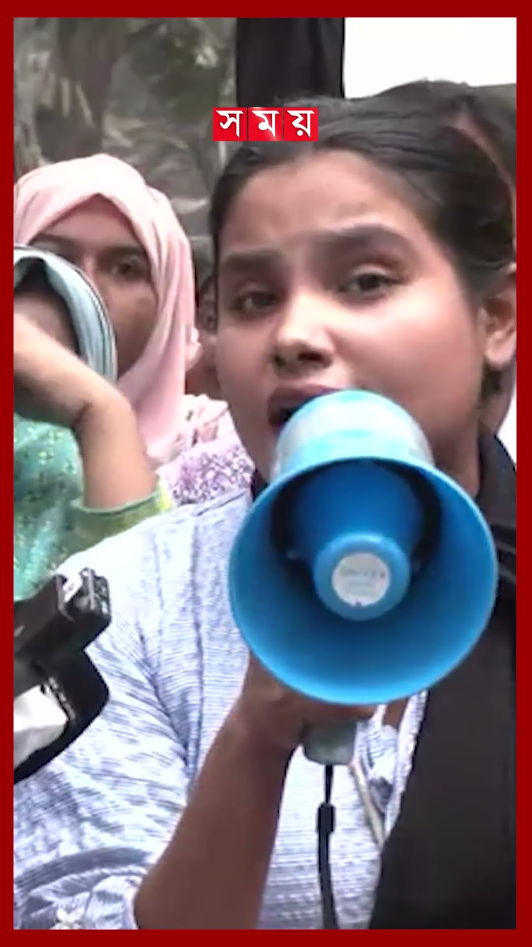 নিরাপত্তা দিতে না পারলে গদি ছেড়ে দিন, হুঁশিয়ারি ইডেন শিক্ষার্থীদের #edencollege #shorts