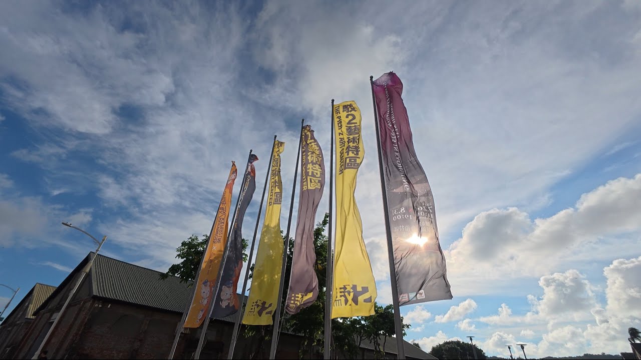 漫步駁二特區・綠線輕軌・大港橋・藝術街景 | Walking in Pier-2 Art Center,Light Rail,Great Harbor Bridge &Art Street Views