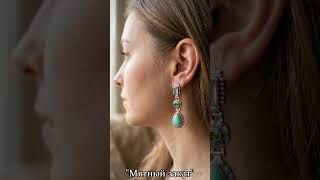 ❤Красота в серебре с натуральными камнями ❤Изделия можно повторить ❤