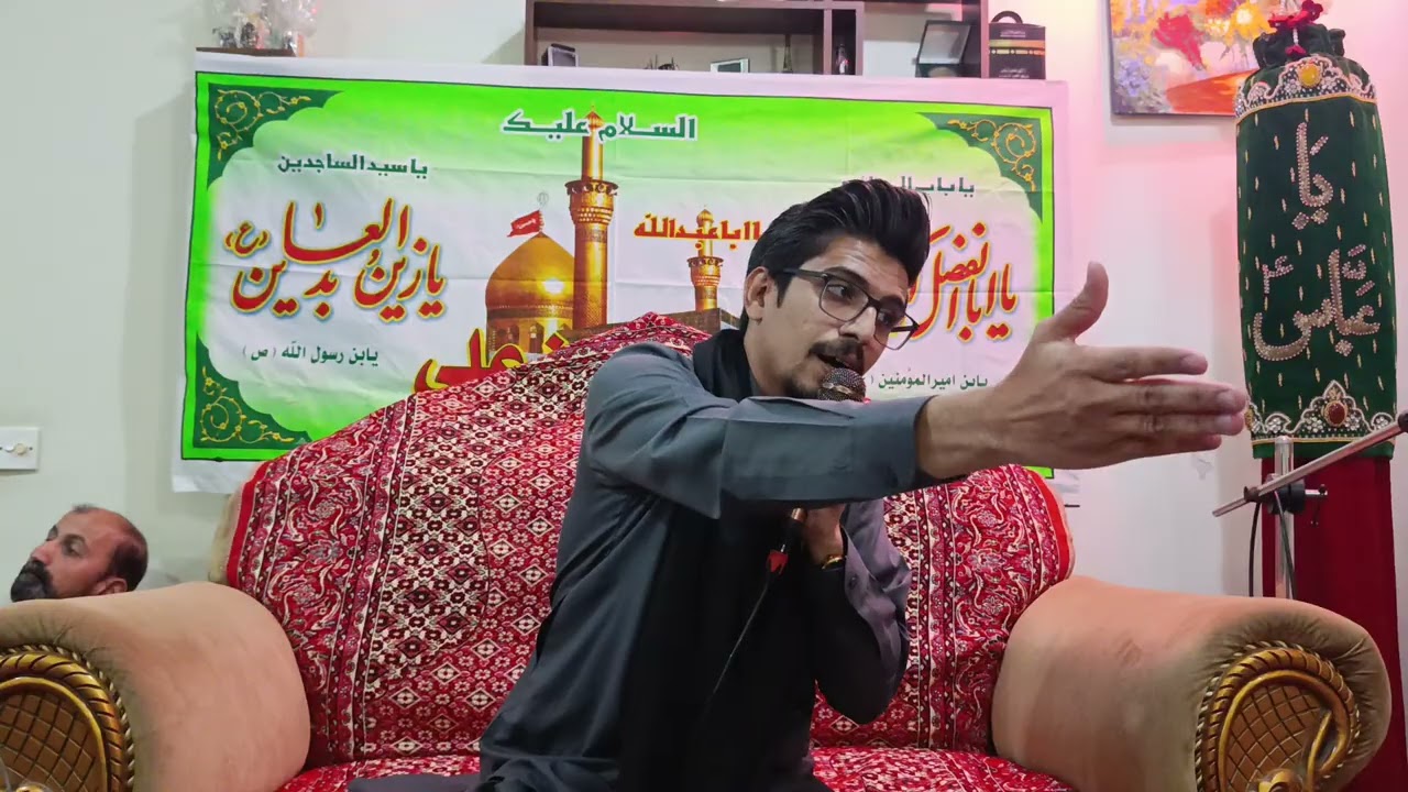 LIVE📍3 SHABAN 2026📍JASHAN E WILADAT HAZRAT IMAM HUSSAIN A.S 