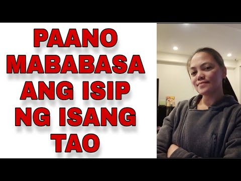 Video: Pakikipag-ugnay Sa Lalaki At Babae Bilang Isang Proyekto