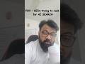 How to Rank in AI Search! #shorts #nuwtonic