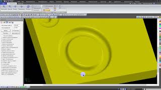 SurfMill-ArtForm .  Задаем профиль инструмента для модуля Скульптор screenshot 5
