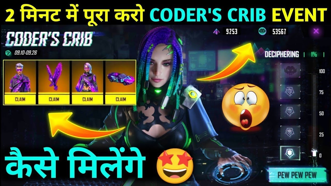 How To Complete Coders Crib Event | Coders Crib Event Complete Kaise | Coders Crib Token Kaise Mileg