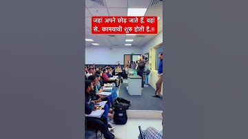 UPSC 2024 TOPPER WITH VIKAS DIVYAKIRTI SIR || #upsc #vikasdivyakirtisir #ias #shorts