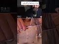 2 قصص اريج والسكن الجامعي قصص واقعية