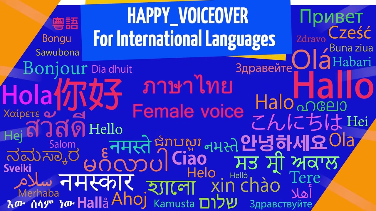 Thai Voice Over Sample - Male