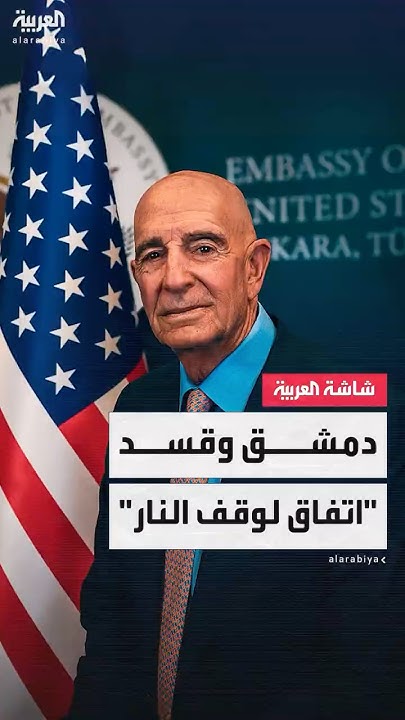    :   --       
 - نشر قبل 8 دقيقة