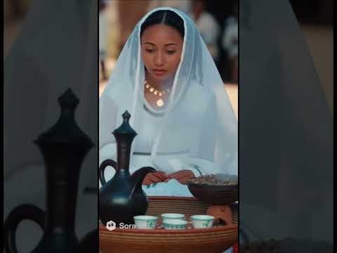 ገጠር ግባ Geter Giba