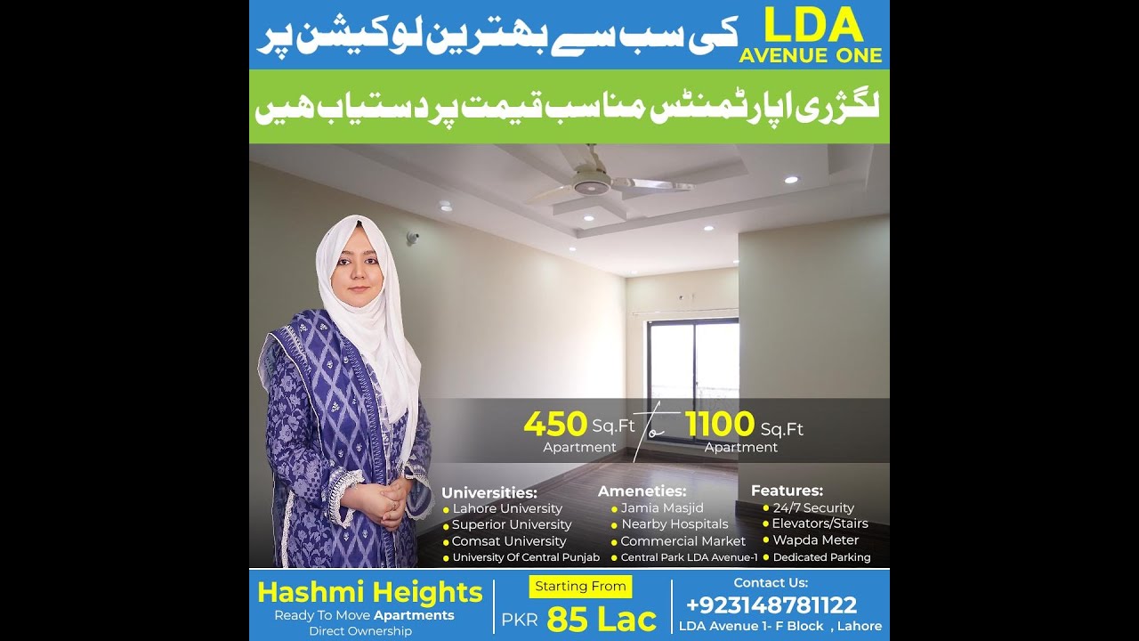 LDA Avenue 1 | 2 & 1 Bed Ready Apartments for Sale | Hashmi Developers ...