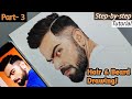 Realistic hair moustache  beard drawing with coloured pencils  virat kohli drawing part 3