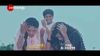 Aval Arudhadhi Promo നള ആരഭകകനന 630 Pm