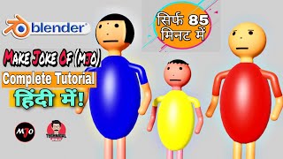MAKE JOKE OF COMPLETE TUTORIAL IN 2020 [HINDI] | Blender MJO Cartoon character making full tutorials screenshot 4