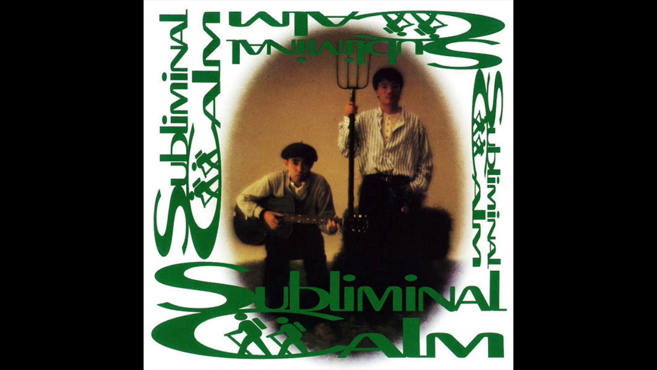 Subliminal Calm (Deluxe) 藤原ヒロシ 小泉今日子 Subliminal Calm