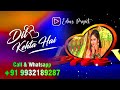 #EDIUS​​ X NEW WEDDING PROJECT Dil Kehta Hai Akele Hum Akele Tum 2021 EDIUS 7/8/9/X