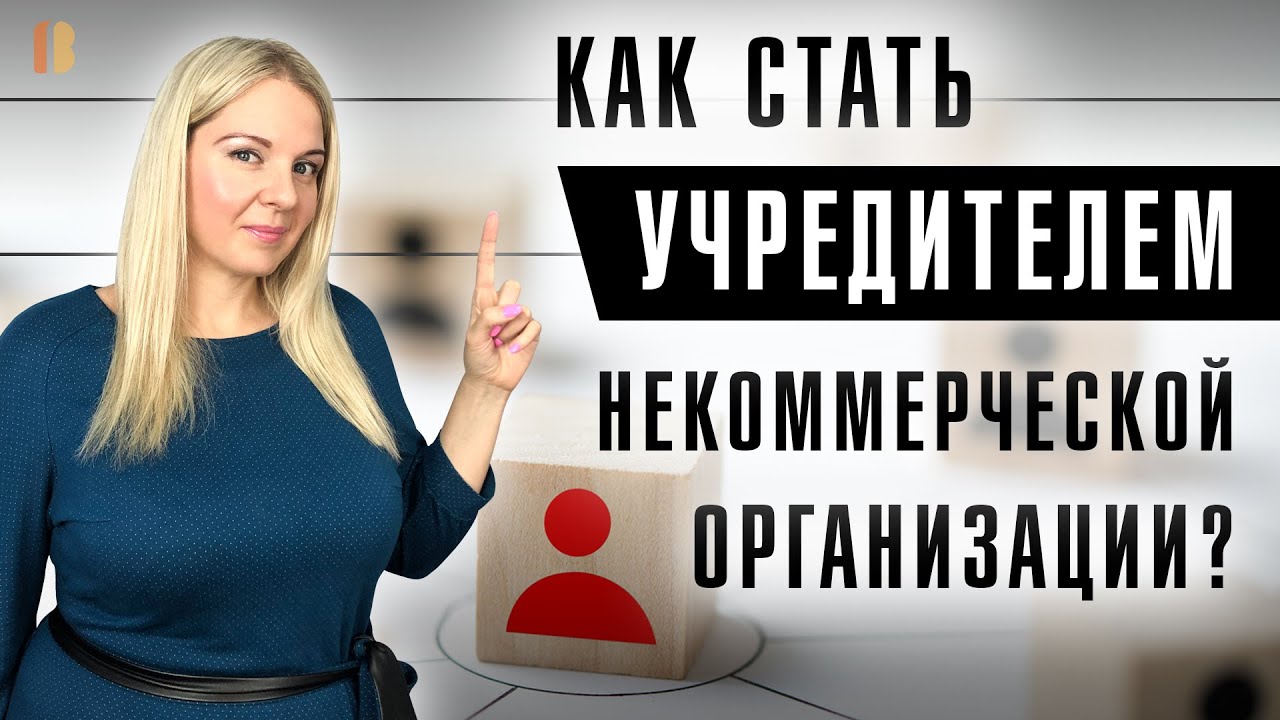 Кто учредитель камаз