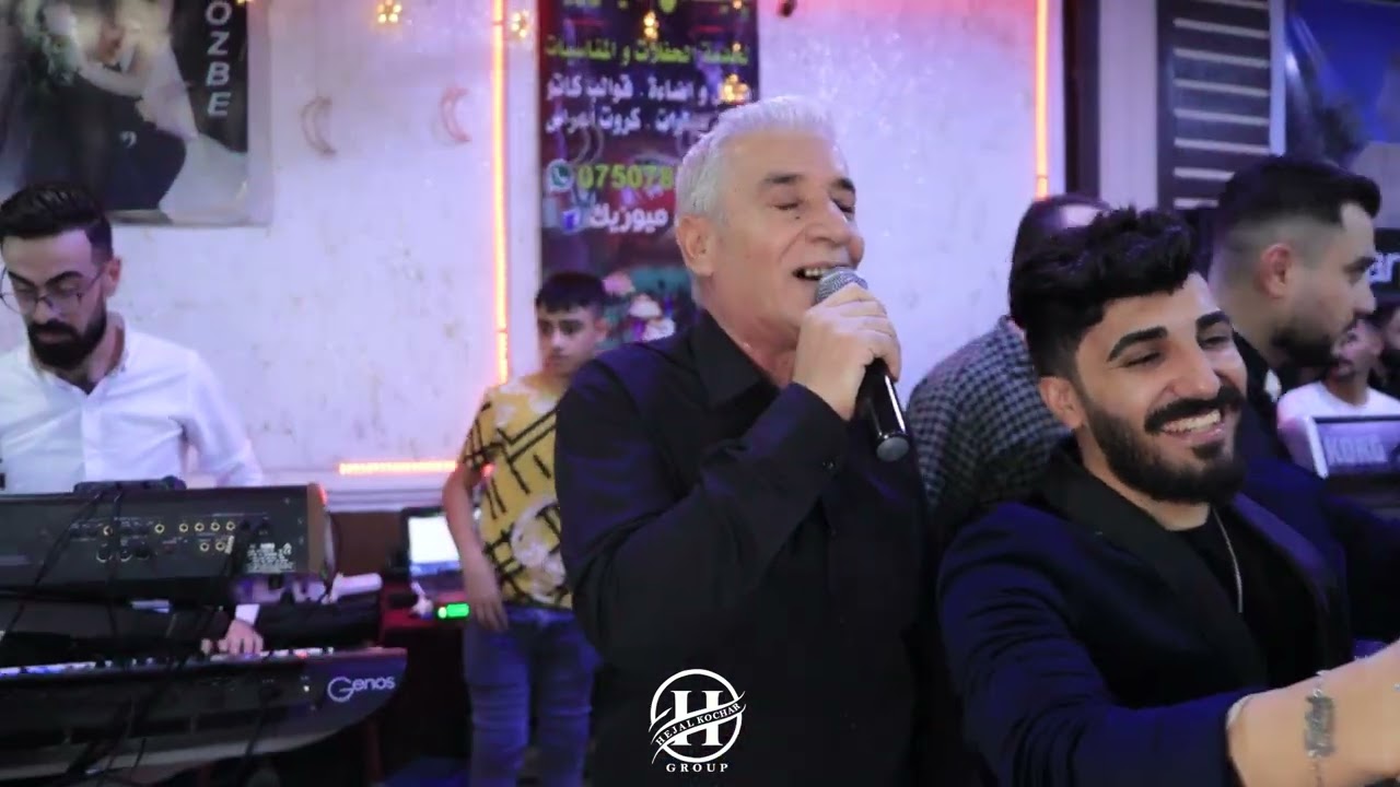 الفنان هاشم ميرزا (خطبة ديار ميرزا )كروب تصوير هجار كوجر