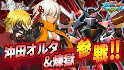Nan Nan Back Undefined Skip Navigation Search Search Sign In Undefined Home Home Explore Explore Subscriptions Subscriptions Library Library History History 伝説のオコリザル Densetsu No Okorizaru 伝説のオコリザル Densetsu No Okorizaru 66 9k