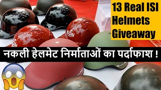 Fake Helmet Manufacturers Exposed by Sandeep Sood | 13 Helmets Giveaway
